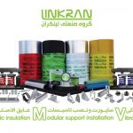 ۳۰ثانیه با محصولات لینکران
